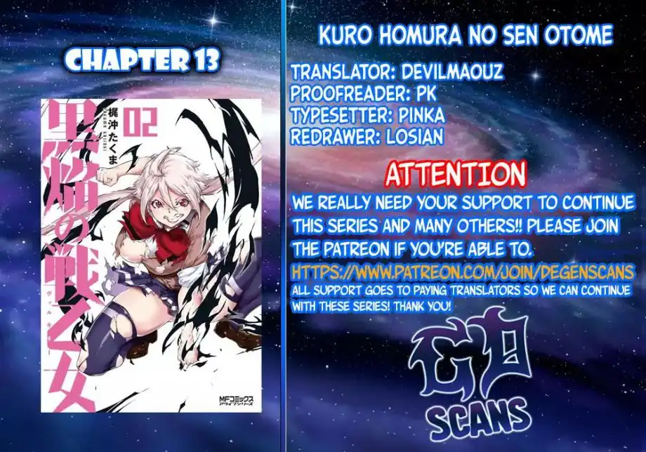 Kuro Homura no Sen Otome Chapter 13 1